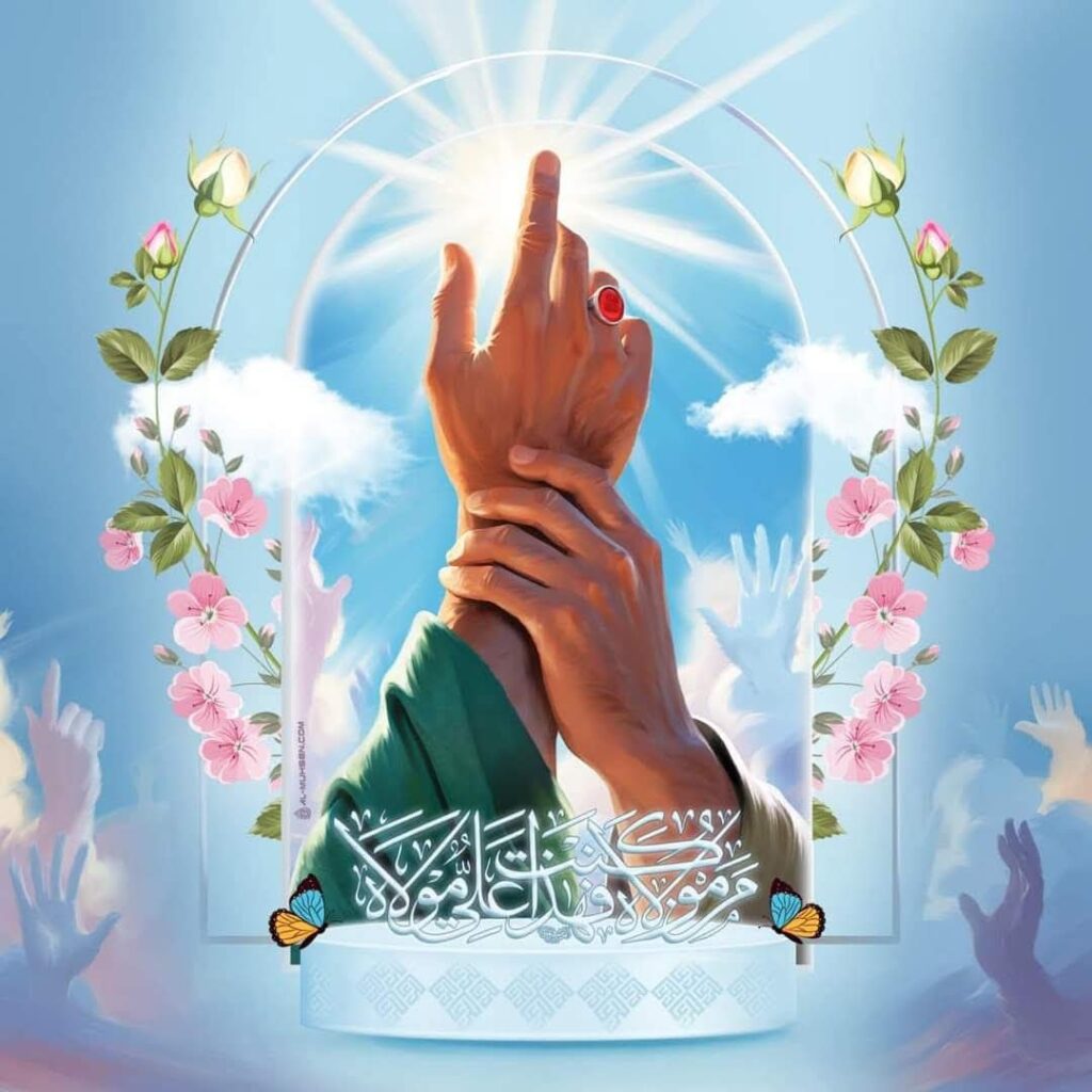 دعاء سورة الواقعة 2 IMG 20250626 WA0146